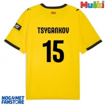 Girona Viktor Tsyhankov #15 Gostujuci Dres 2025-26 Kratak Rukav